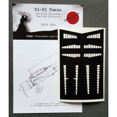 Ki-51 Sonia Control Surfaces