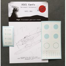 N1K1 Kyofu National Insignias & Markings