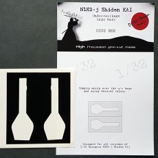 N1K-2j Shiden KAI U/C Bays