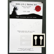 N1K2-j/3j Shiden KAI u/c bays