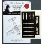 N1K2-j Shiden KAI Control Surfaces