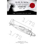 Ki-21 Ib Sally National Insignias & Markings CORRECTED