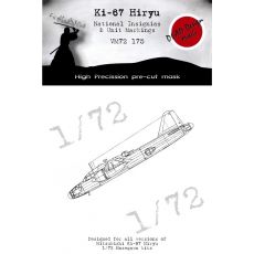 Ki-67 Hiryu National Insignias & Markings