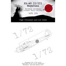 Ki-43 II/III Hayabusa National Insignias w/o white rim