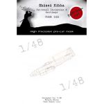 Shisei Kikka National Insignias & Markings